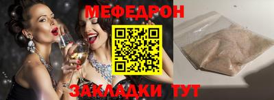 кокаин перу Аша