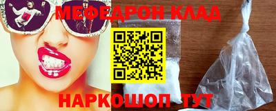 кокаин перу Аша