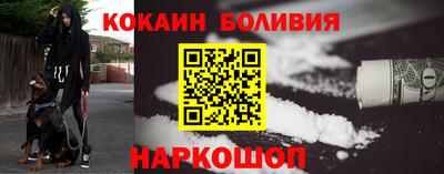 прущие грибы Бердск