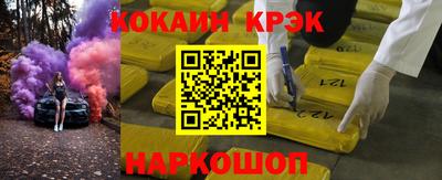 марихуана Баксан