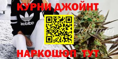 прущая мука Белореченск