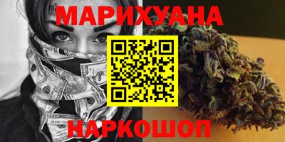 дживик Ачхой-Мартан