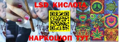 кокаин перу Аша