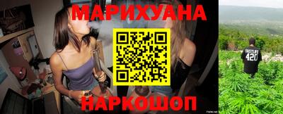 первитин Белорецк