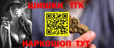 марихуана Баксан