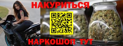 марихуана Баксан