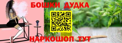 прущая мука Белореченск