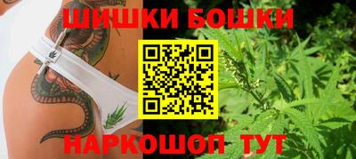 марихуана Баксан