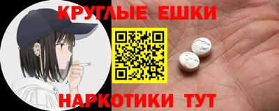 кокаин перу Аша