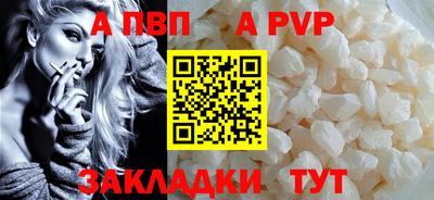марихуана Баксан