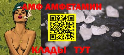 марихуана Баксан