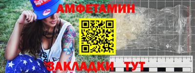 кокаин перу Аша