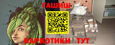 прущая мука Белореченск