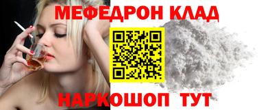 марихуана Баксан