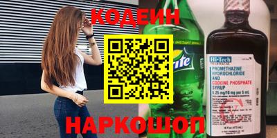 кокаин перу Аша